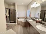 1421 Rylie Court - Photo 20