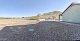 1421 Rylie Court - Photo 30