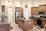 1421 Rylie Court - Photo 4