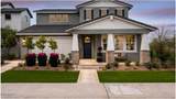 17160 Montpelier Street - Photo 1