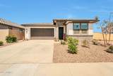 1336 Macaw Drive - Photo 1