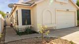 3017 Bluefield Avenue - Photo 5