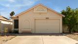 3017 Bluefield Avenue - Photo 9