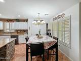 1350 Racine Drive - Photo 20