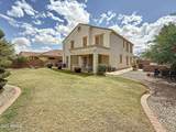1350 Racine Drive - Photo 7