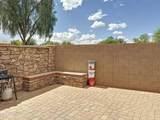 1350 Racine Drive - Photo 8