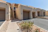 16307 Arrow Drive - Photo 3
