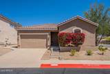 1702 Wildwood Drive - Photo 1