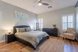 1702 Wildwood Drive - Photo 10