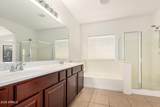 22188 Twilight Trail - Photo 21