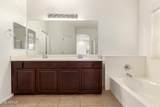 22188 Twilight Trail - Photo 22