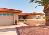 10401 Twilight Drive - Photo 3