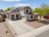 1359 Laurel Place - Photo 1