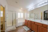 1359 Laurel Place - Photo 17