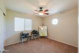 1359 Laurel Place - Photo 24