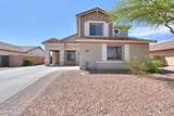 1359 Laurel Place - Photo 4