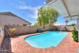 1359 Laurel Place - Photo 48