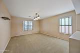 7102 Katharine Way - Photo 16