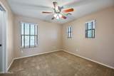7102 Katharine Way - Photo 25