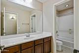 7102 Katharine Way - Photo 28