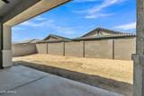 15236 Portland Street - Photo 38