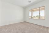 22352 Daley Lane - Photo 22