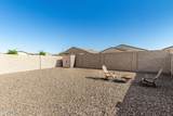 6727 Pedro Lane - Photo 5