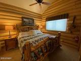 44 Main Street - Photo 10