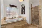 9417 Charter Oak Drive - Photo 21