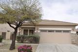 17810 Marshall Lane - Photo 1