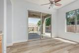 4718 Decatur Street - Photo 13