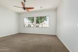 4718 Decatur Street - Photo 21
