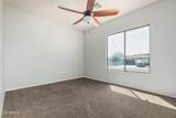 4718 Decatur Street - Photo 26