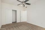 4718 Decatur Street - Photo 32