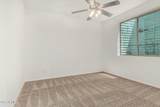 4718 Decatur Street - Photo 33