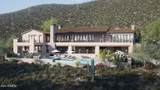 3388 Highlands Drive - Photo 4