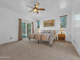 77 Blue Ridge Road - Photo 15