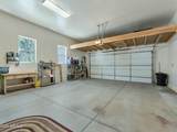 77 Blue Ridge Road - Photo 43