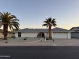 13215 Copperstone Drive - Photo 38