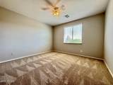 4521 Paseo Way - Photo 23