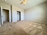4521 Paseo Way - Photo 24