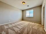 4521 Paseo Way - Photo 32