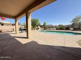 4521 Paseo Way - Photo 36