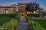 17937 Colt Court - Photo 3