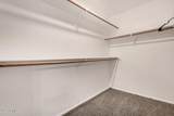 3885 Lambeth Place - Photo 15
