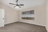 3885 Lambeth Place - Photo 19