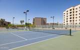 7920 Camelback Road - Photo 21