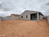 3598 Audrey Drive - Photo 42