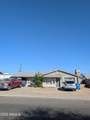 4744 Holly Street - Photo 1