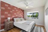 6271 Evans Drive - Photo 18